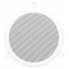 RECESSED CEILING SPEAKERS
